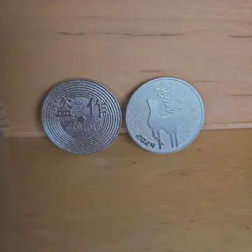 요루시카 전생, 도작 코인 2개