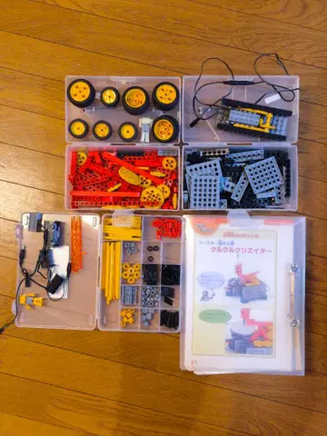 휴먼 아카데미 로봇 세트