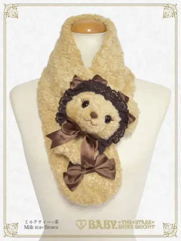 BABY 곰쿠먀 머플러