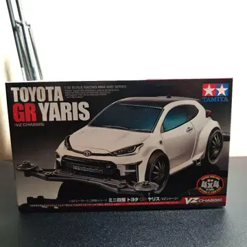 TAMIYA GR YARIS VZ 섀시 1/32