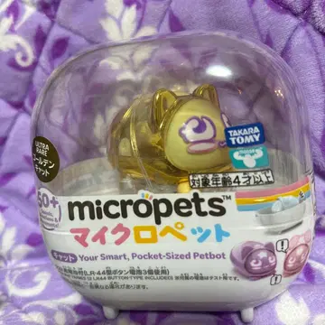 타카라토미 마이크로 반려동물 골든 캣