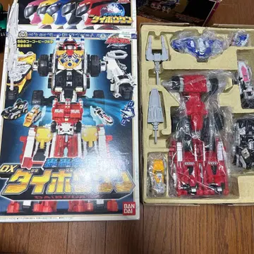 보우켄쟈 DX 다이보우켄