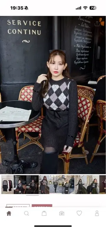 Herlipto Moor Argyle Ribbon Knit Dress