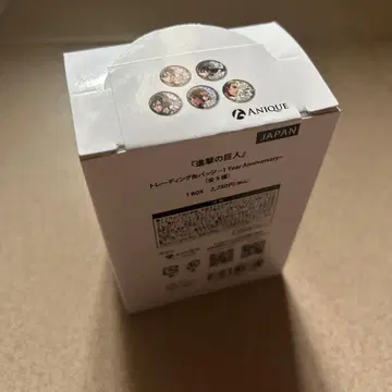 진격의 거인 캔뱃지 ANIQUE 1주년 기념 엘렌 리바이 엘빈