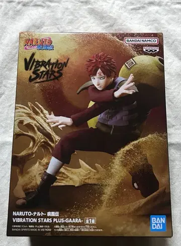 NARUTO 가아라 피규어 VIBRATION STARS PLUS