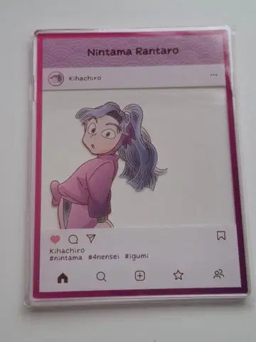 닌타마 란타로 아크릴 트레이딩 카드 플레이트 아야베 키하치로