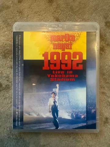 나가이 마리코/1992 Live in Yokohama Stadium