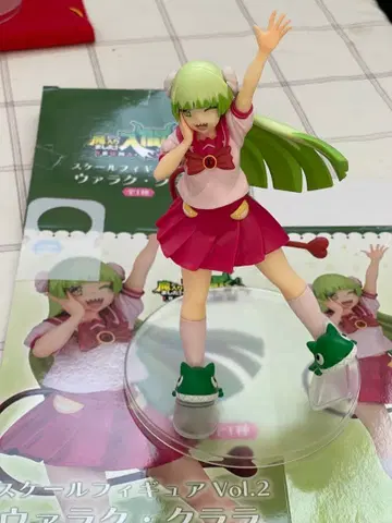 마계학원! 마지 마지 마조 마조루! 우라락 쿠라라 피규어 Vol.2