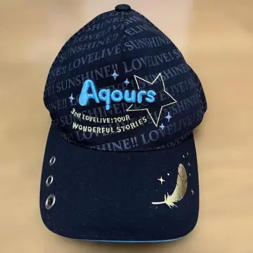 러브 라이브 선샤인 Aqours 캡