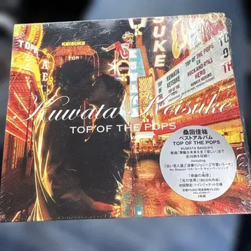 새상품 쿠와타 케이스케/TOP OF THE POPS