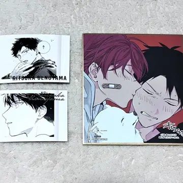 기븐전 ENCORE 입장 혜택 색지 리츠마후