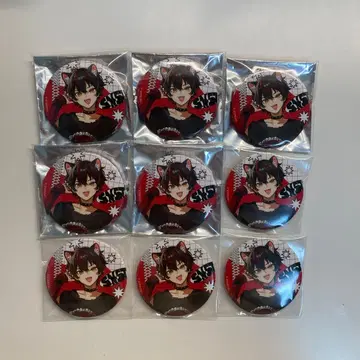 스니스트 라오 묶음 판매