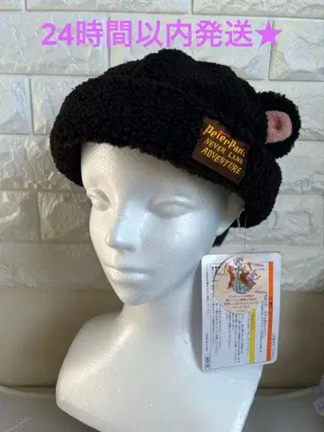 [ 새상품 ] 디즈니 피터팬 잃어버린 아이들 스컹크 팬캡