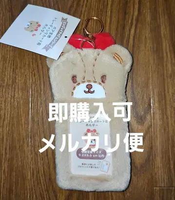 SANRIO 트레이딩 카드용 홀더