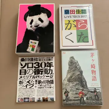 키타타로 님 쿠와타 케이스케 가라쿠타 라이브 Blu-ray