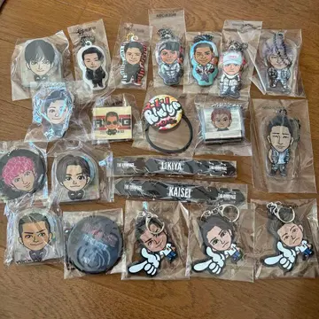 THE RAMPAGE 굿즈 세트