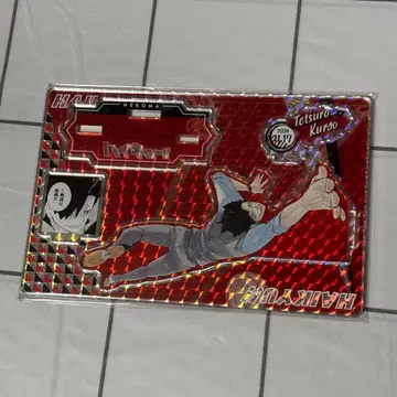 하이큐 쿠로오 테츠로 생일 명장면 디오라마 피규어