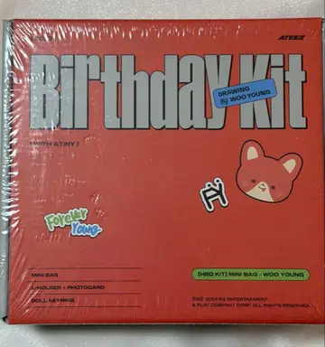 ATEEZ 우영 벌스데이 키트 2023