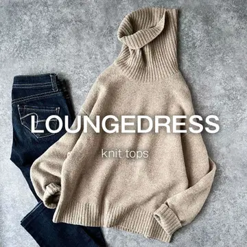 라운지 드레스 울 니트 스웨터 터틀 드롭 숄더 베이지