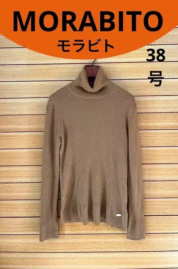 MORABITO 모라비토 니트 38호 사이즈