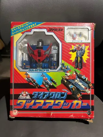 다이아클론 다이아어태커 타카라