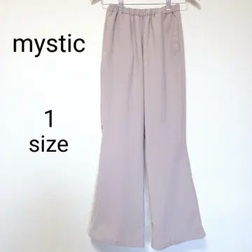 미스틱 이지 팬츠 부츠컷 전체 밴딩 레깅스 더스티 핑크 S