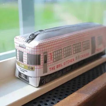 The rail kitchin chikugo 펜 케이스 필통