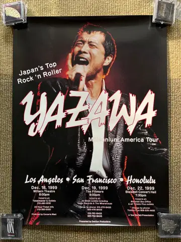 YAZAWA Millennium America Tour 포스터
