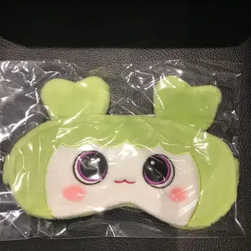 안대 프리 사이즈