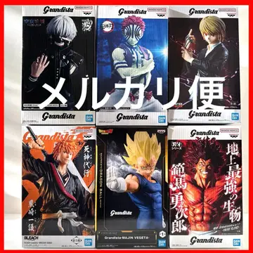 Grandista 피규어 묶음 판매