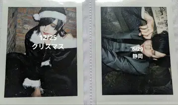 자아자아 폴라로이드 이치키 아안