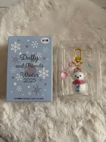 더피 & 프렌즈 셰리메이 참