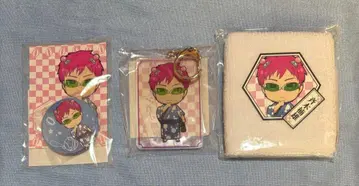 사이키 쿠스오의 재난 라쿠텐 컬렉션 온라인 복권 쿠스오