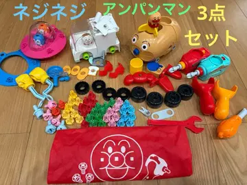 호빵맨 나사나사 DIY 완구 세트 모음 판매