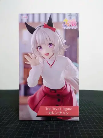 Trio-Try-iT 피규어 카렌쨩