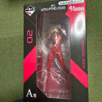 제일복권 에반게리온 2020 A상 피규어