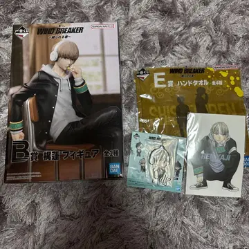 WIND BREAKER 세트 판매