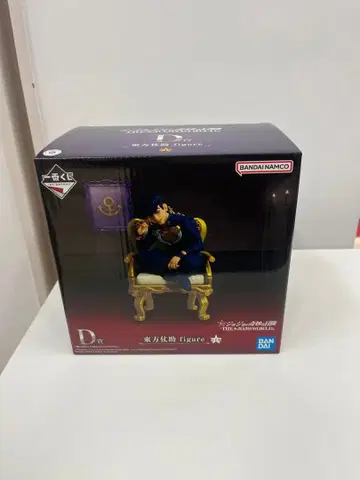 제일복권 죠죠의 기묘한 모험 죠죠 월드 D상 히가시카타 죠스케 피규어