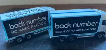 백넘버 투어 트럭 2022 2019