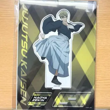 주술회전 젠인 나오야 아크릴 스탠드