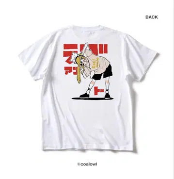 Rockin'star coalowl 디자인T셔츠 [피스] XL사이즈