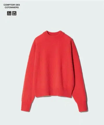 [택 포함 새상품] 라무 모크넥 스웨터 M 레드