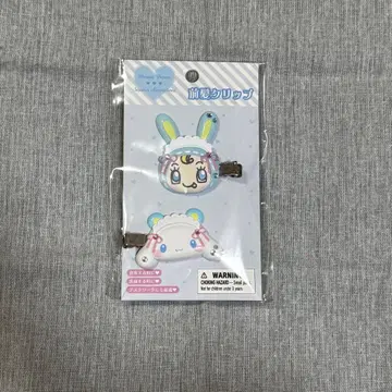 산리오 메조 피아노 앞머리 클립