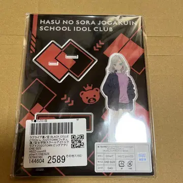 러브 라이브 하스노소라 아크릴 스탠드