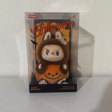 POP MART Halloween Bling Penguin 봉제 인형