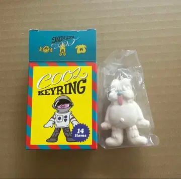 사쿠라자카46 Cool 키링 포무 코바야시 유이