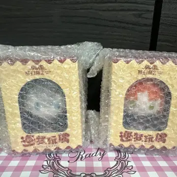 앙스타 중국 한정판 순몽 봉제 인형 츠키나가 레오 세나 이즈미 세트