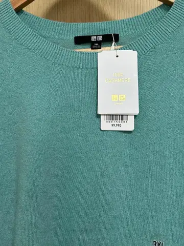 미사용 새상품 택 포함 UNIQLO 캐시미어 100% 스웨터 그린 3XL