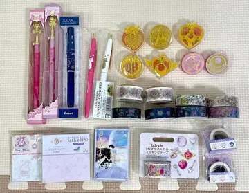 세일러문 문구 세트