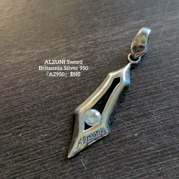 950 ALZUNI 각인 브리타니아 실버 소드 목걸이 탑 검 알즈니